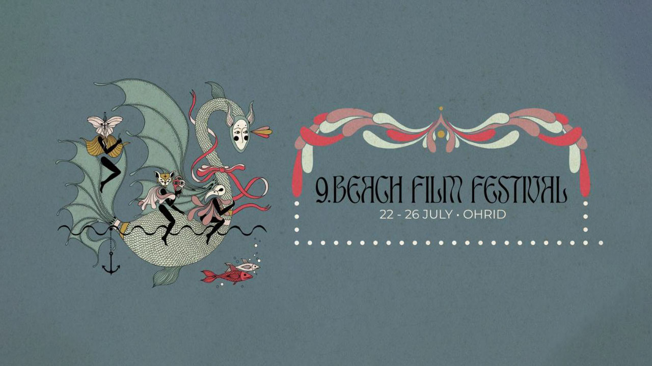Beach Film Festival