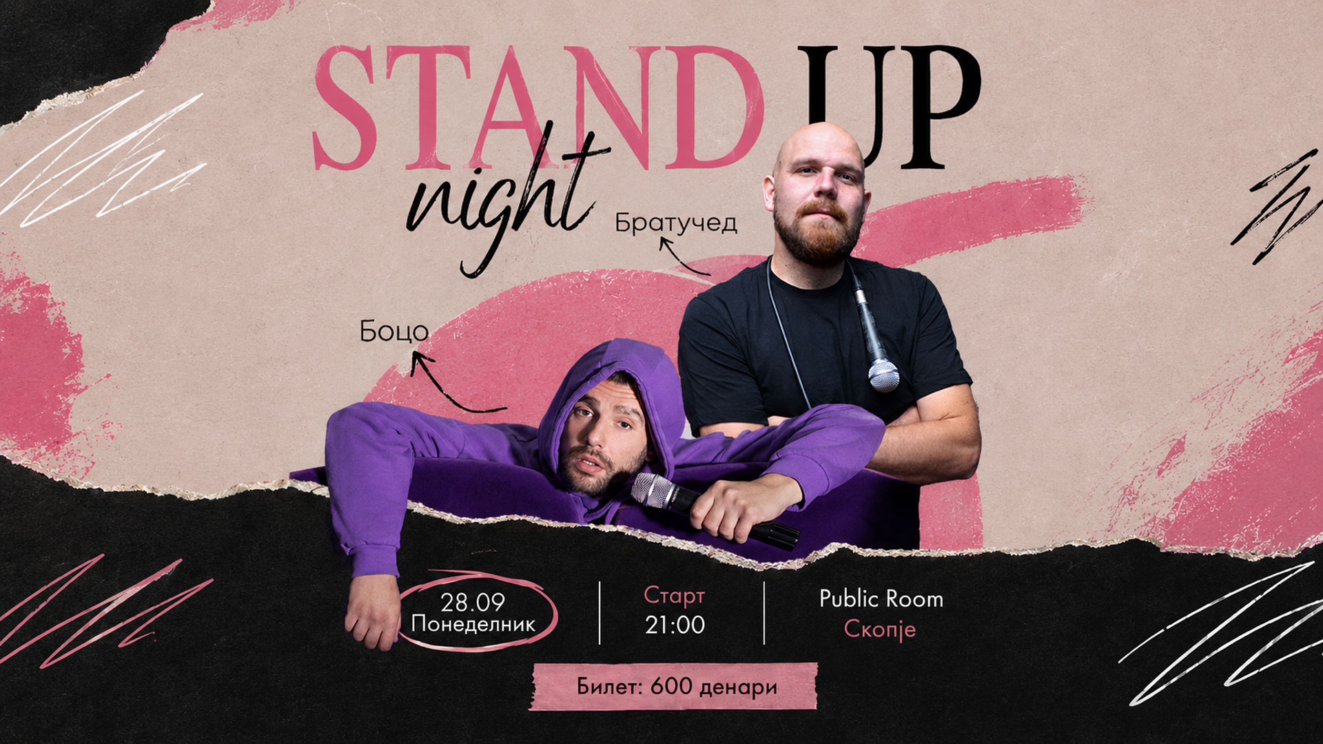 Event Cover