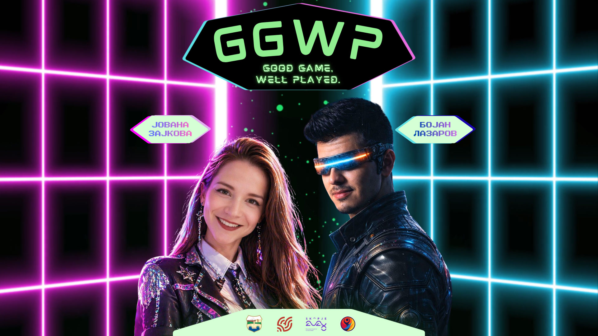 GG WP - Good Game, Well Played!