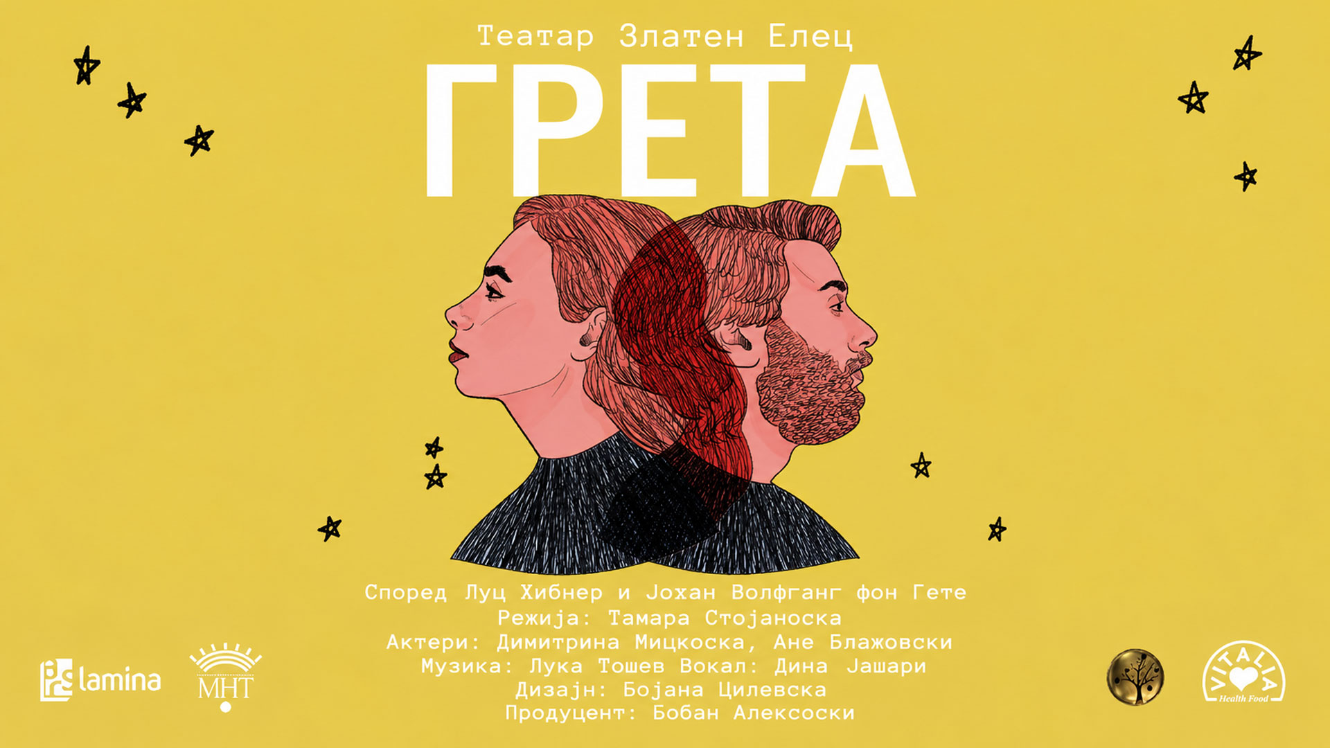 Event Cover