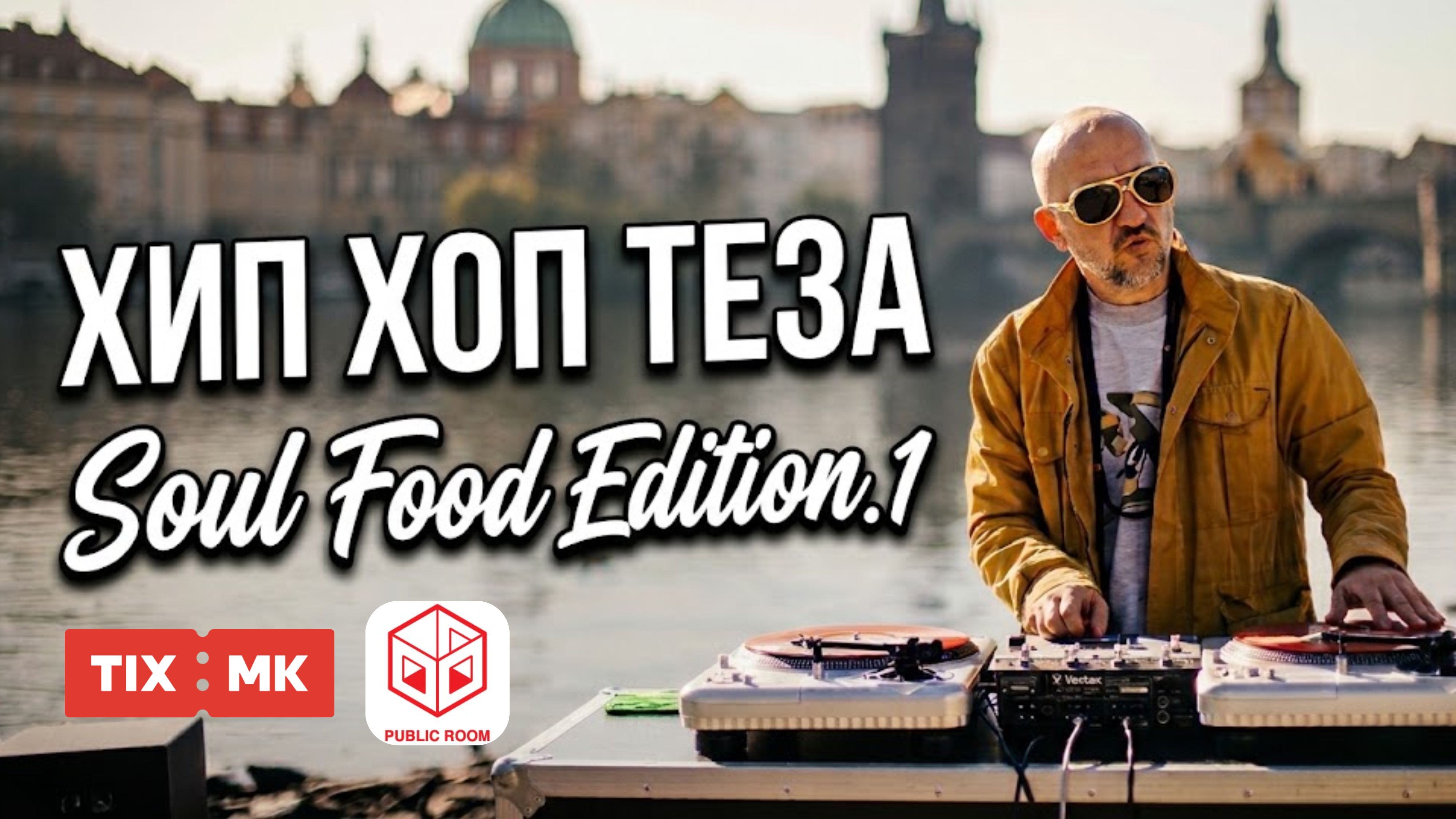 Event Cover