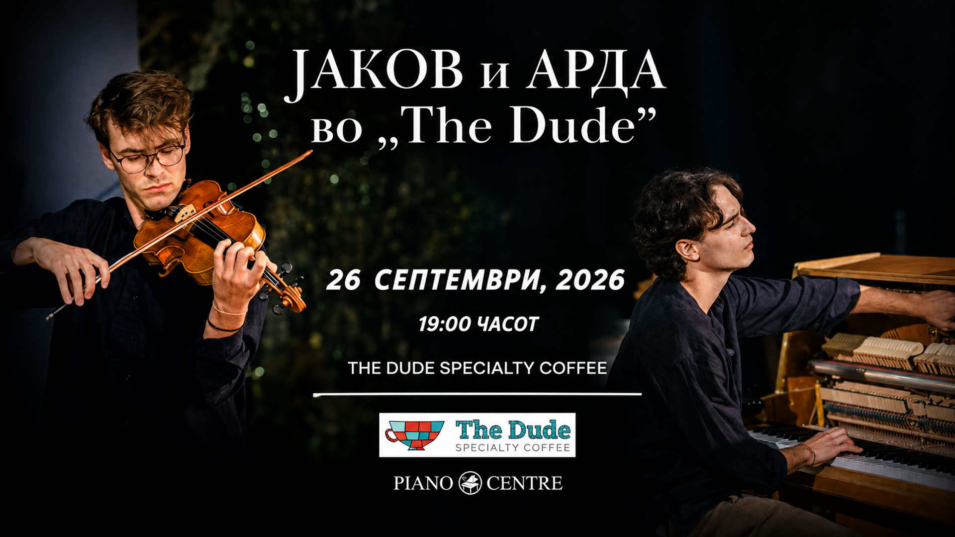 Event Cover