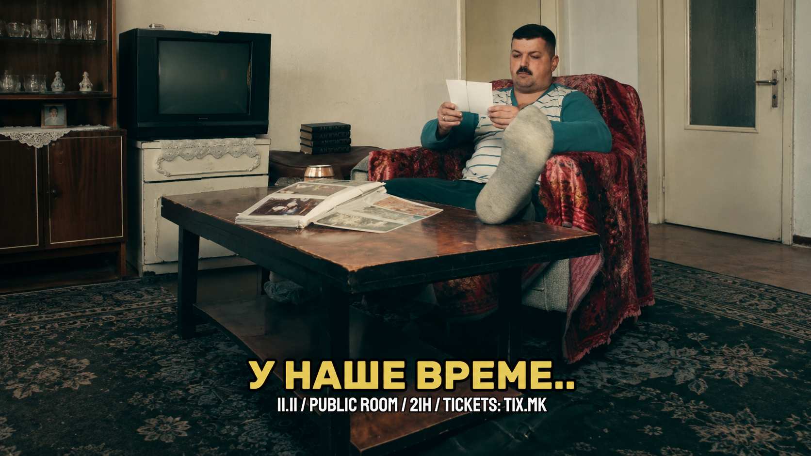 Event Cover