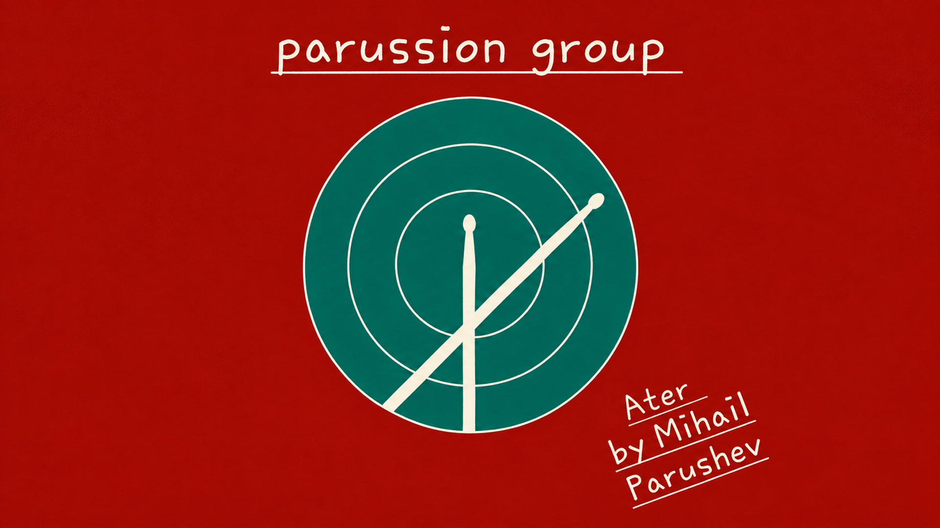 Event Cover