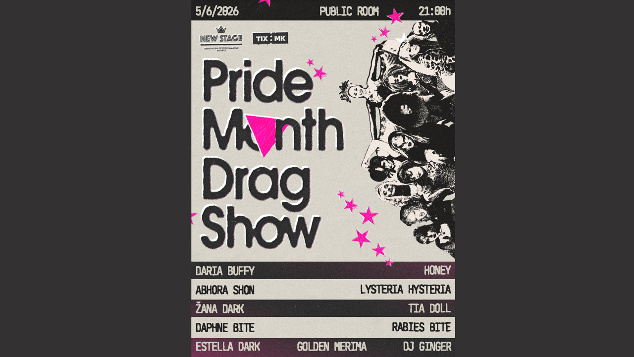 Pride Month Drag Show