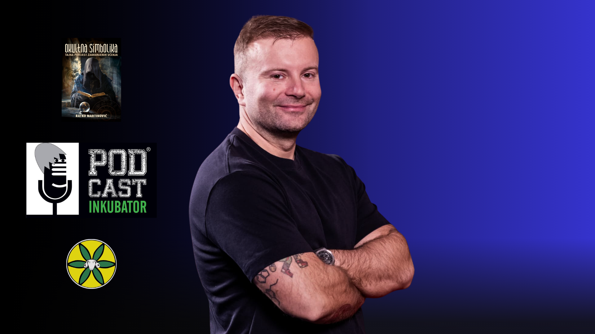 СВЕТИТЕ БИЛКИ И СТАРИТЕ РИТУАЛИ НА БАЛКАНОТ И МЕДИТЕРАНОТ