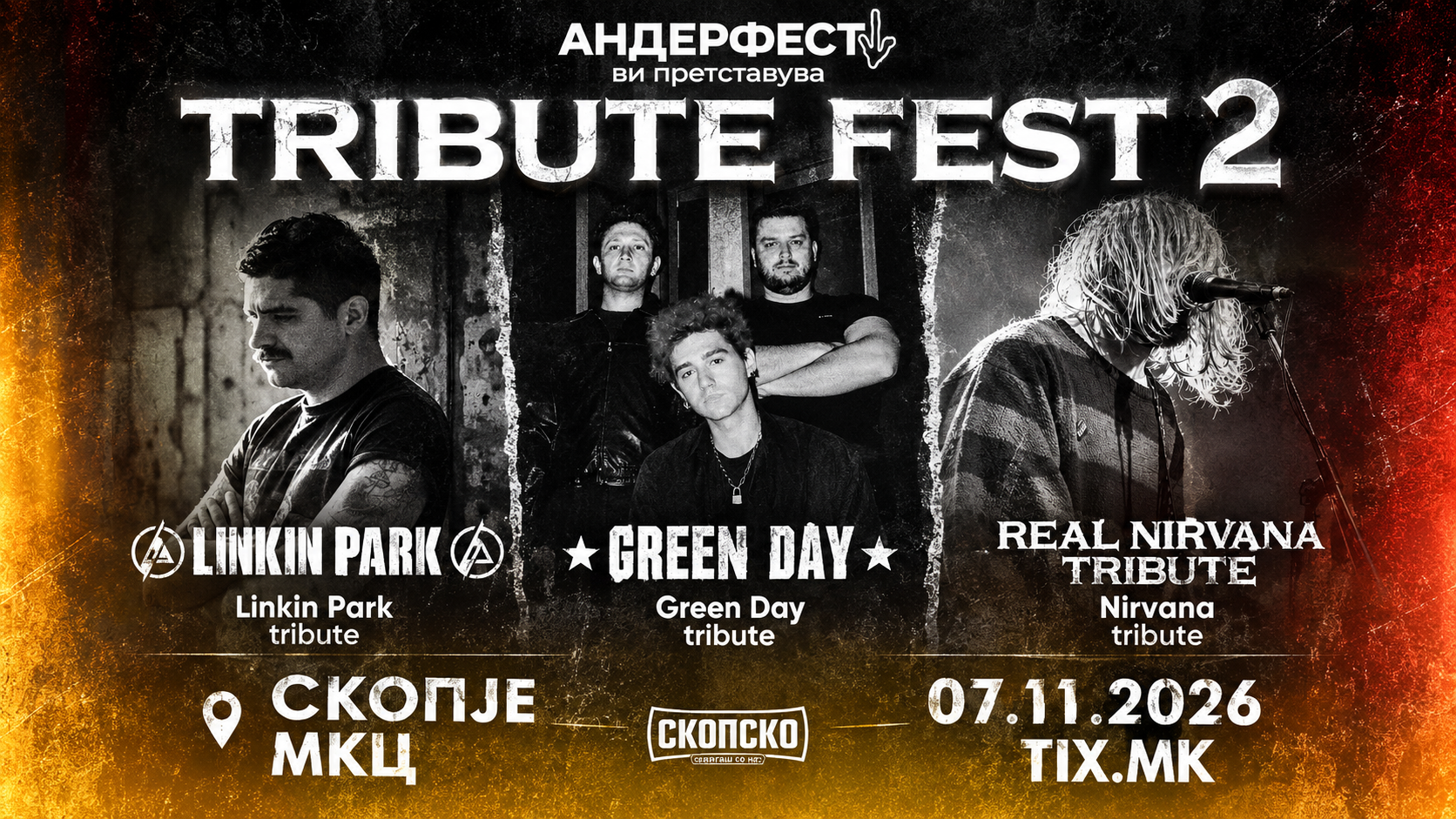 Event Cover