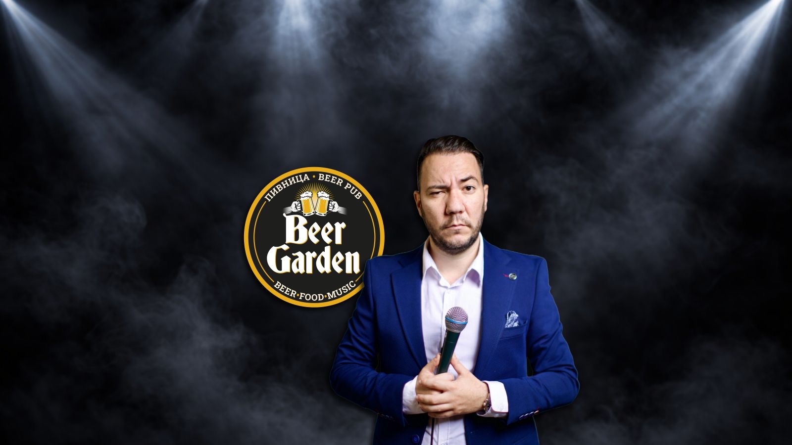 "Прирачник за жена" - Бојан Велевски