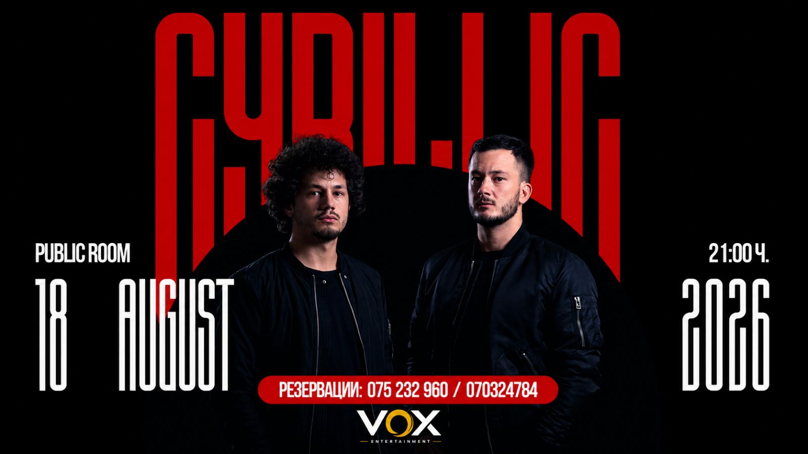 Event Cover